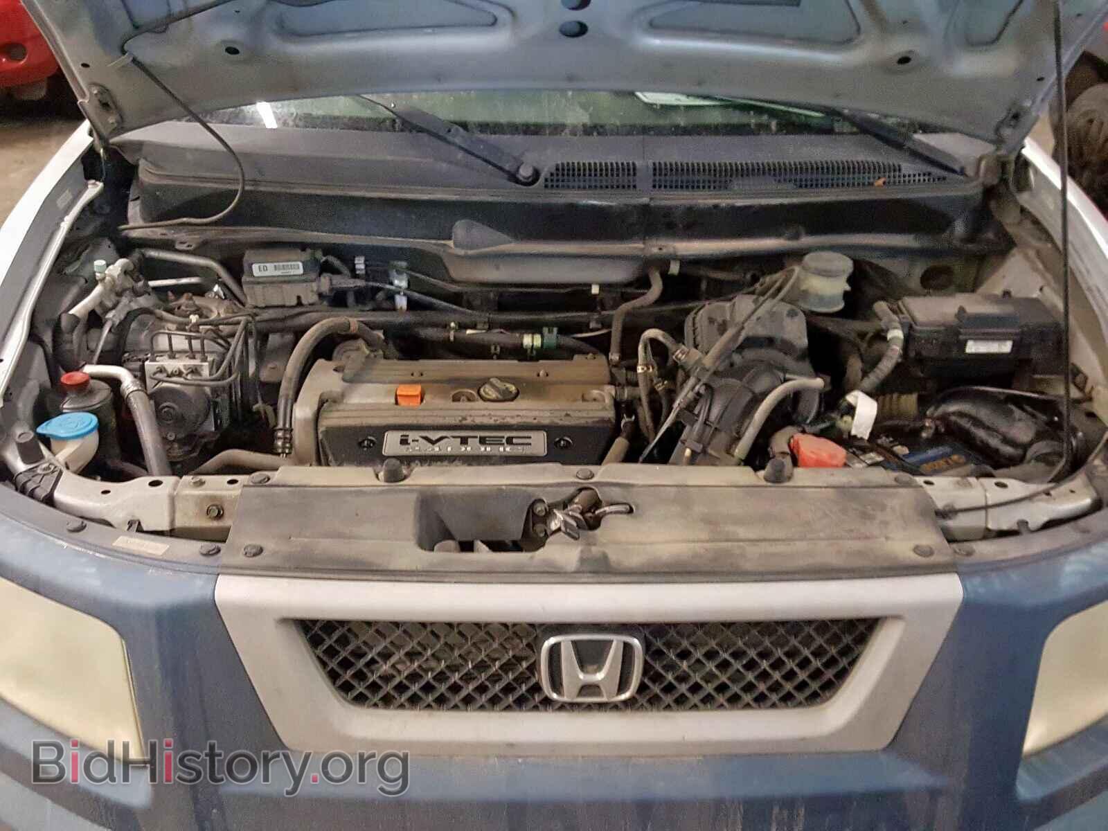 2005 HONDA ELEMENT - VIN: 5J6YH18605L016533 - Фото 7