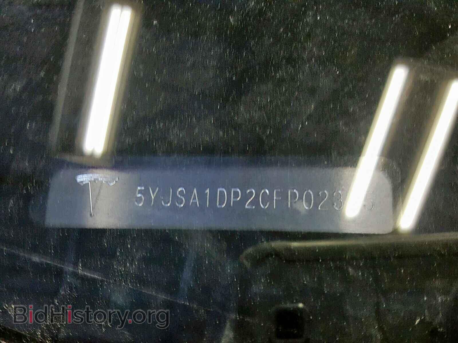 2012 TESLA MODEL S - VIN: 5YJSA1DP2CFP02345 - Photo 10
