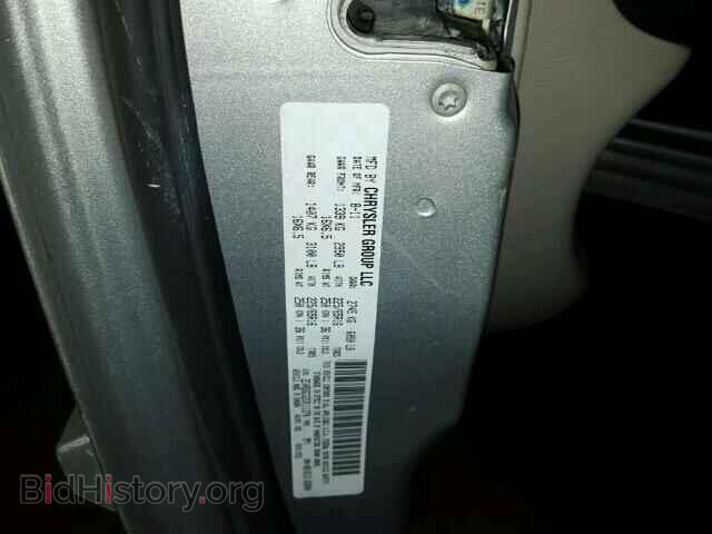 2012 DODGE CARAVAN - VIN: 2C4RDGCG2CR111270 - Фото 10