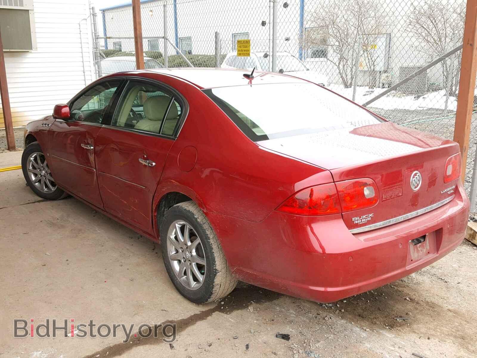 2008 BUICK LUCERNE - VIN: 1G4HD57288U198175 - Фото 3