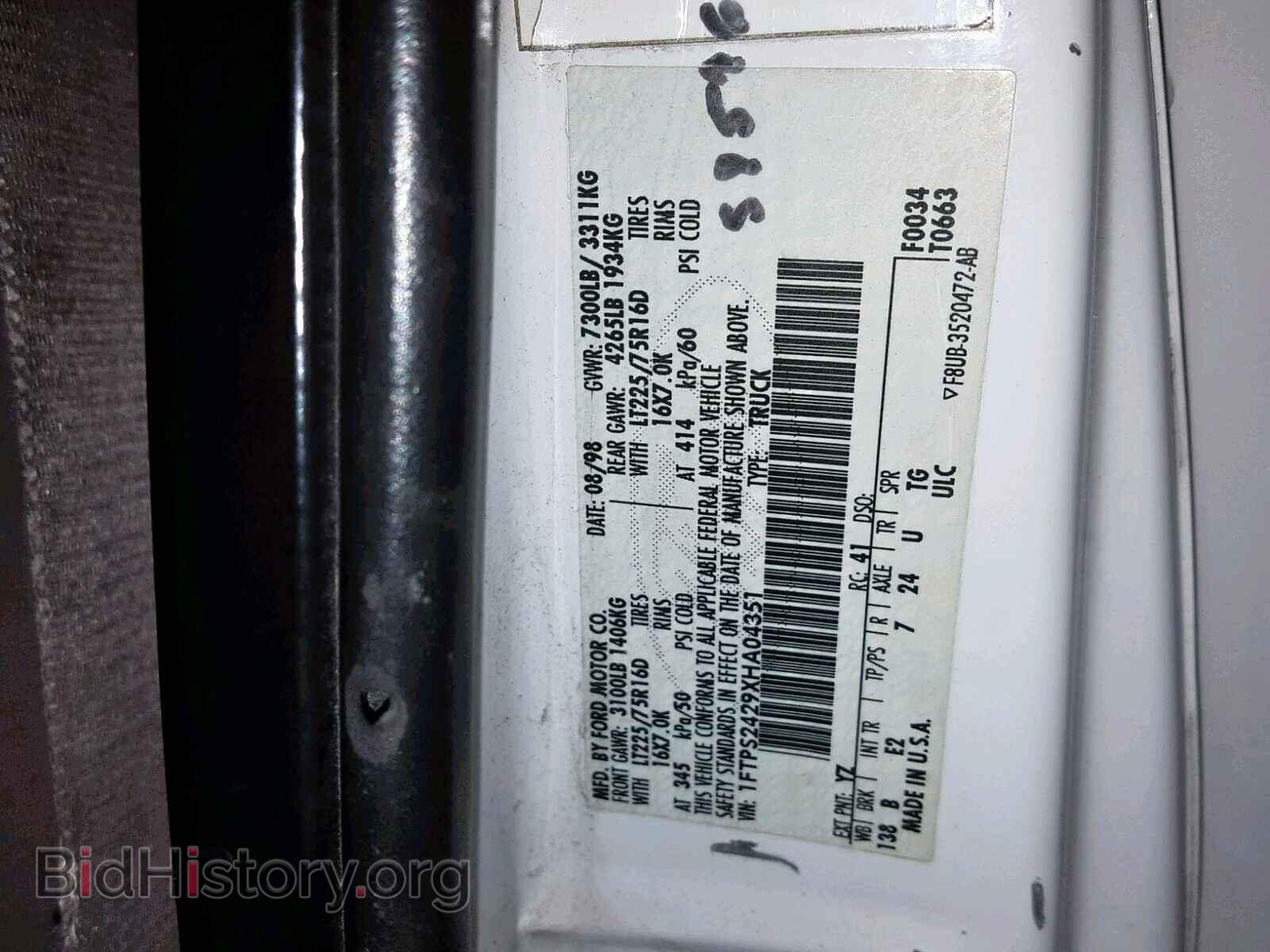 1999 FORD ECONOLINE - VIN: 1FTPS2429XHA04351 - Фото 10