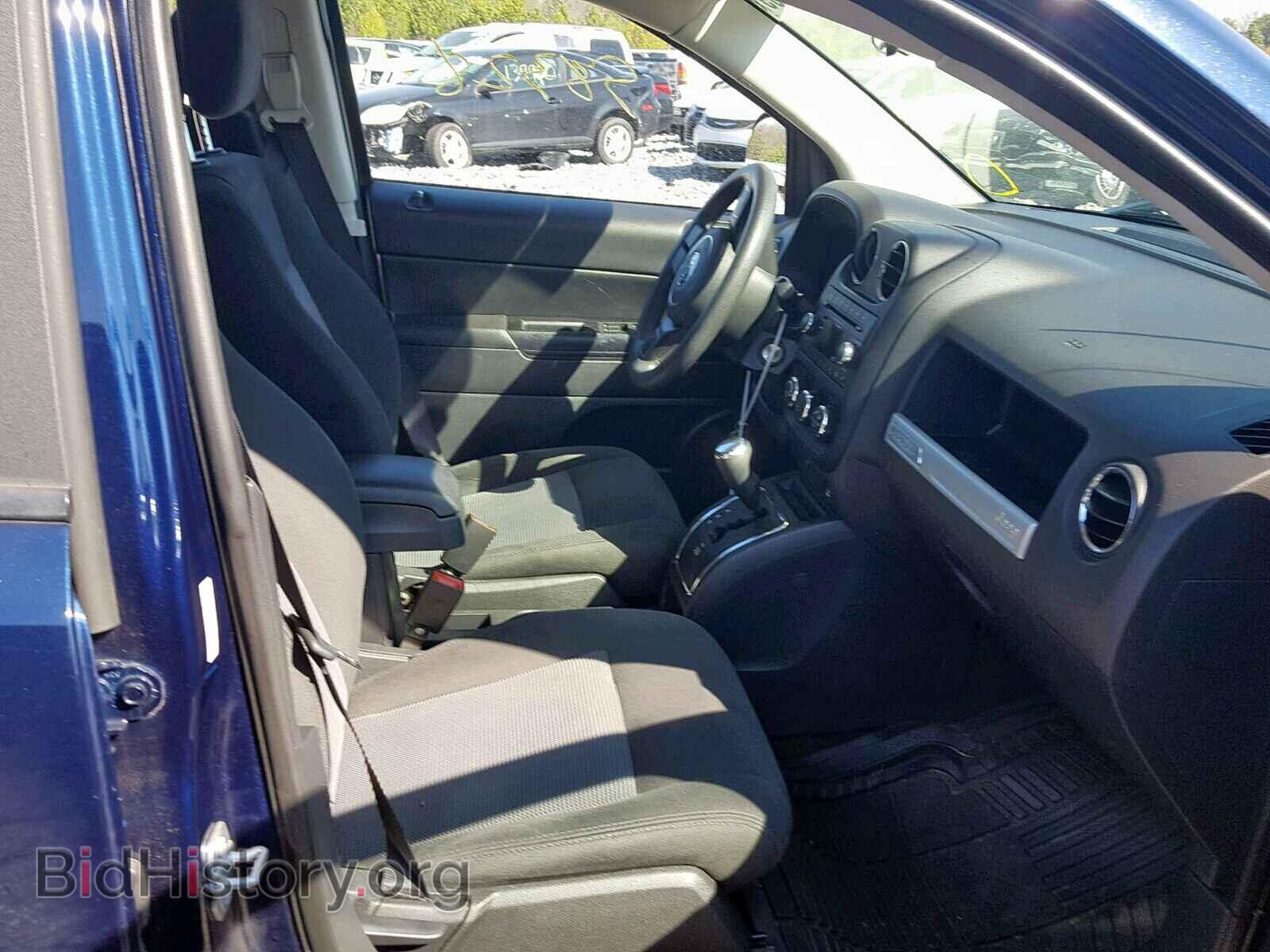 2015 JEEP COMPASS SP - VIN: 1C4NJCBA3FD427491 - Photo 5