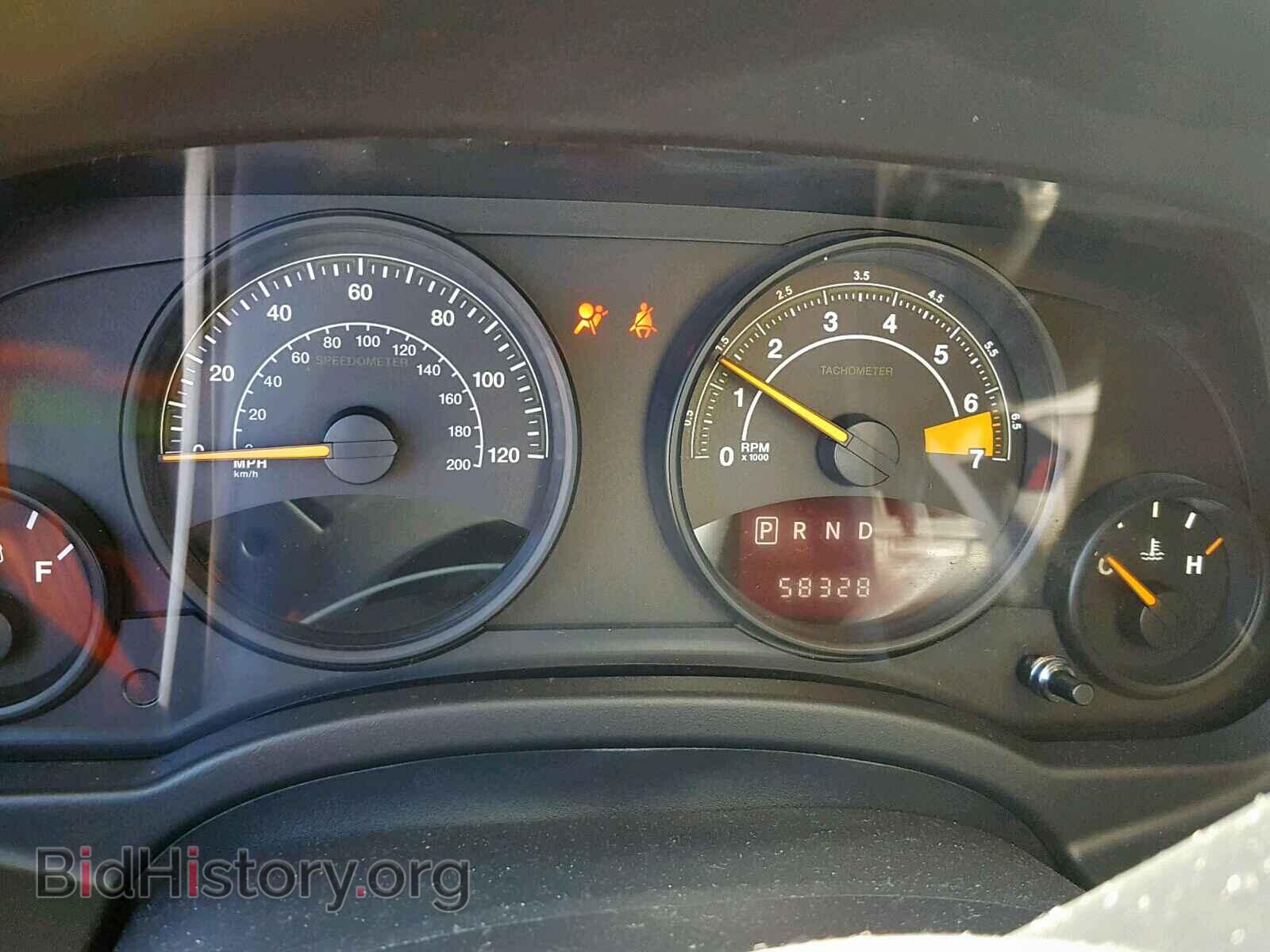 2015 JEEP COMPASS SP - VIN: 1C4NJCBA3FD427491 - Photo 8