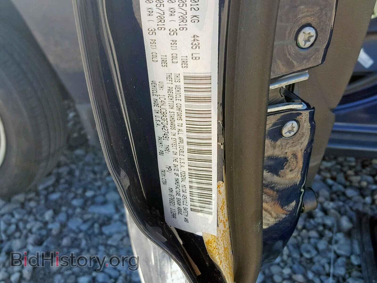 2015 JEEP COMPASS SP - VIN: 1C4NJCBA3FD427491 - Photo 10