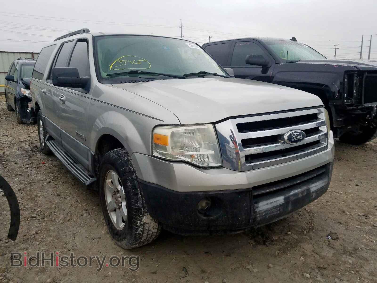 Photo 1FMFK155X7LA69622 - FORD EXPEDITION 2007
