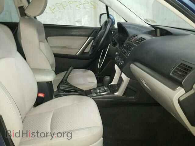 2015 SUBARU FORESTER - VIN: JF2SJAFCXFH509182 - Фото 5