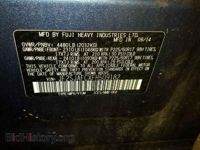 2015 SUBARU FORESTER - VIN: JF2SJAFCXFH509182 - Фото 10