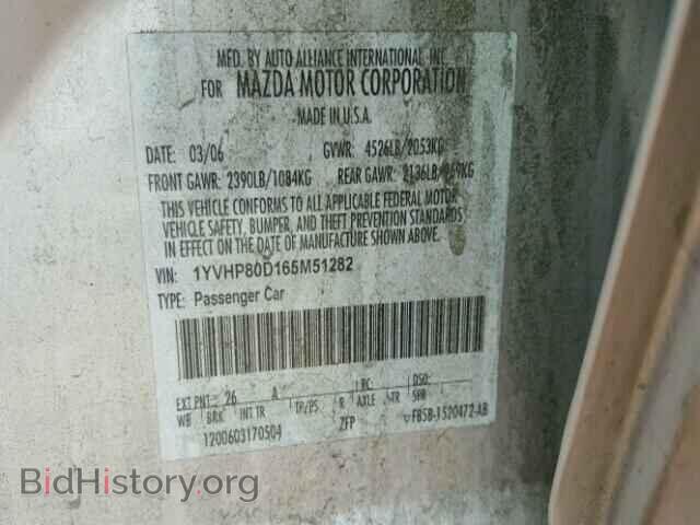 2006 MAZDA 6 - VIN: 1YVHP80D165M51282 - Фото 10