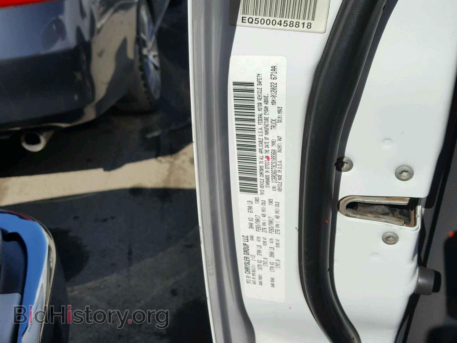 2012 DODGE RAM 1500 - VIN: 1C6RD6GT9CS189360 - Photo 10