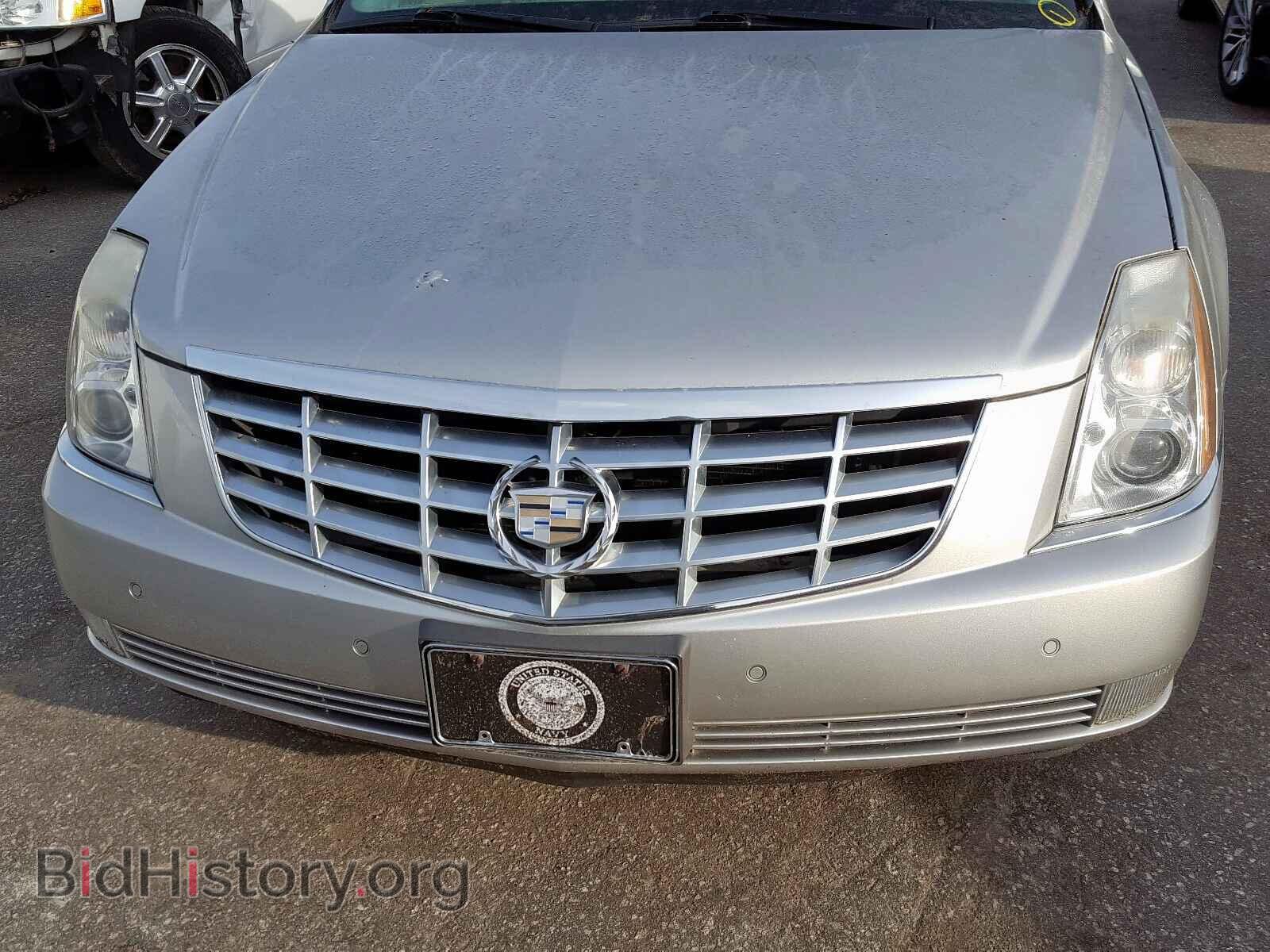 2006 CADILLAC DTS - VIN: 1G6KD57Y86U193430 - Фото 9