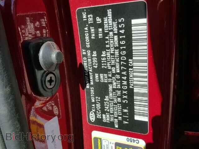 2013 KIA OPTIMA - VIN: 5XXGM4A77DG161455 - Фото 9