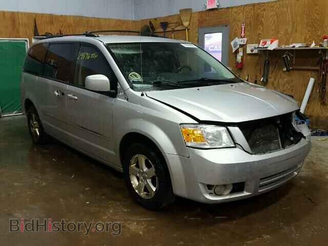 Photo 2D8HN54159R671463 - DODGE CARAVAN 2009