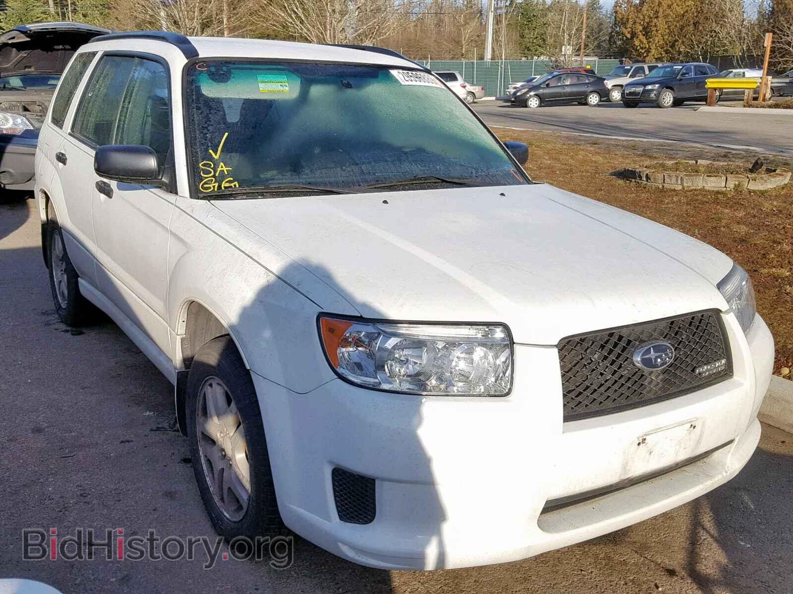Photo  - SUBARU FORESTER 2007