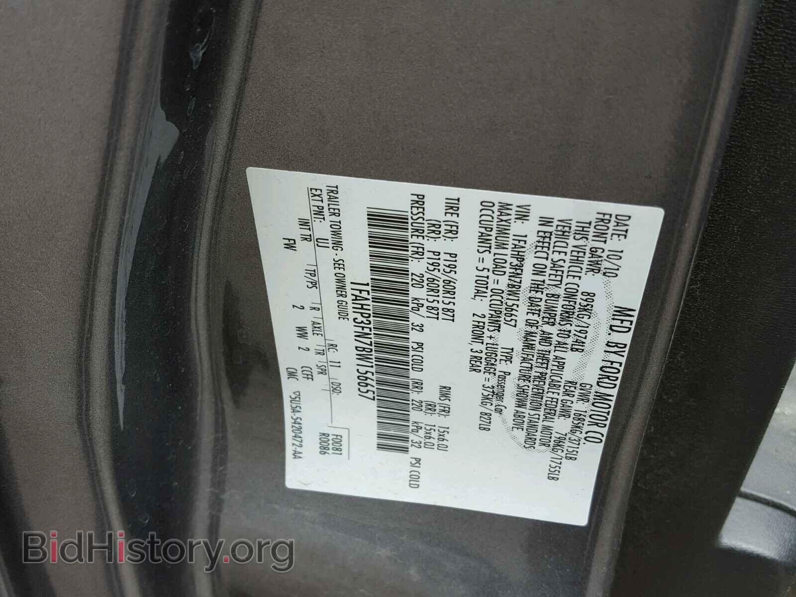 2011 FORD FOCUS - VIN: 1FAHP3FN7BW156657 - Фото 10