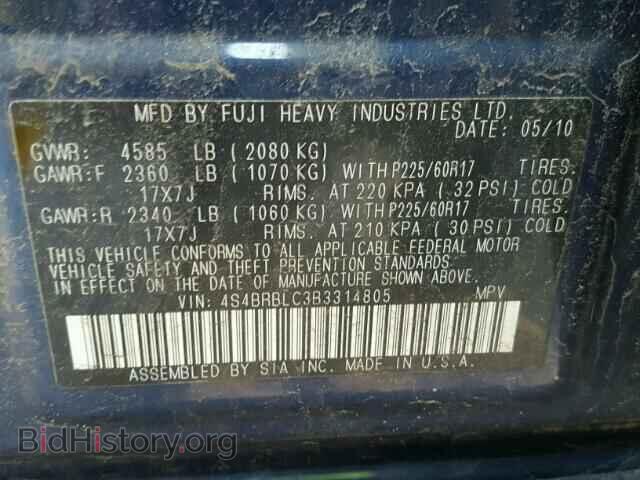 2011 SUBARU OUTBACK - VIN: 4S4BRBLC3B3314805 - Фото 10