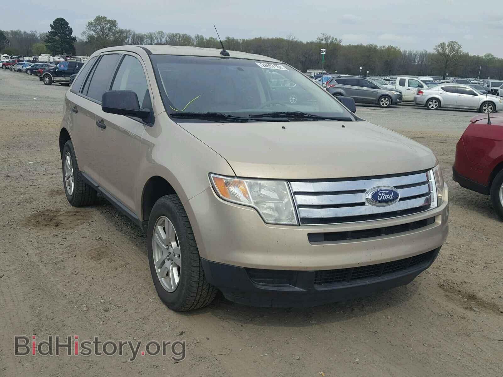Фотография 2FMDK36C17BA89550 - FORD EDGE 2007