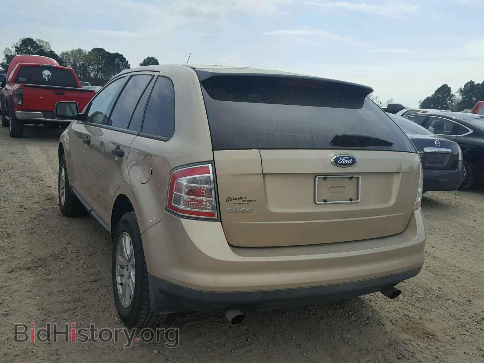 2007 FORD EDGE - VIN: 2FMDK36C17BA89550 - Фото 3