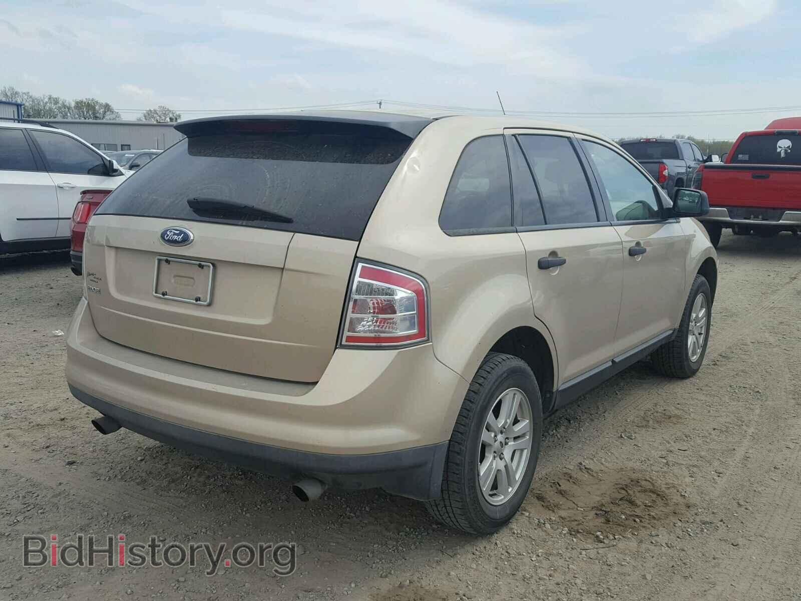 2007 FORD EDGE - VIN: 2FMDK36C17BA89550 - Фото 4