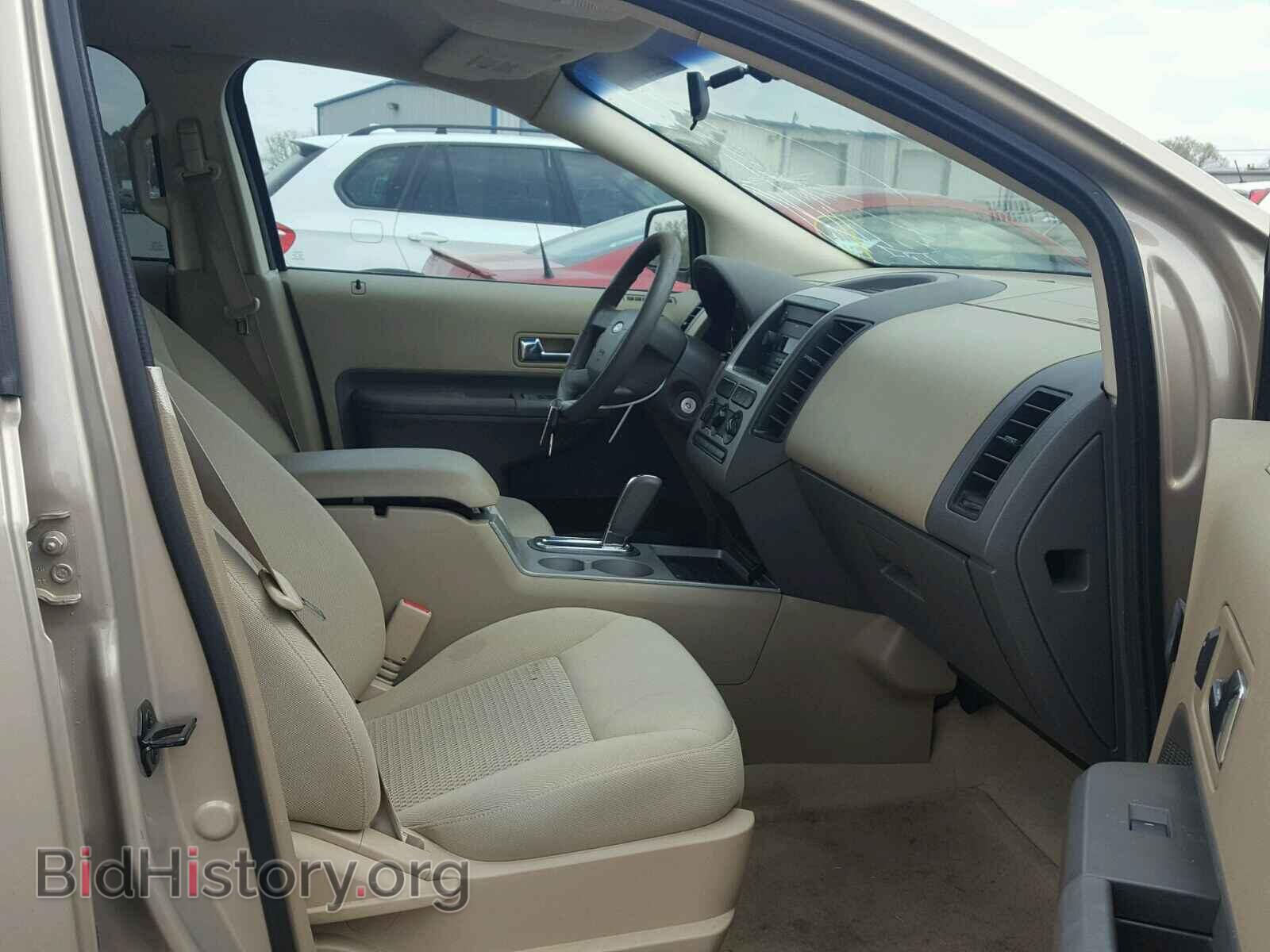 2007 FORD EDGE - VIN: 2FMDK36C17BA89550 - Фото 5