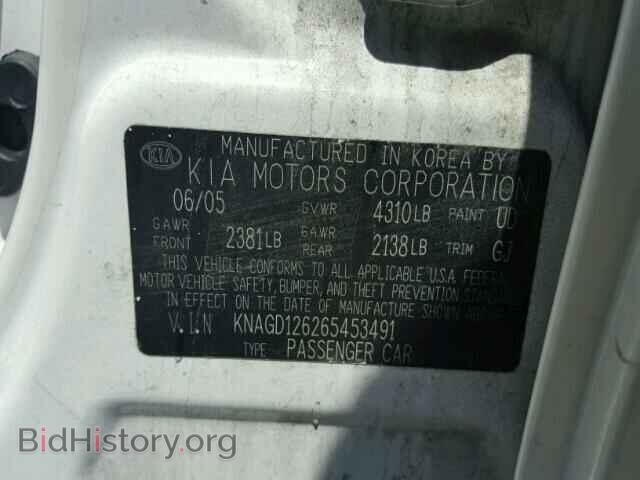 2006 KIA OPTIMA - VIN: KNAGD126265453491 - Фото 10