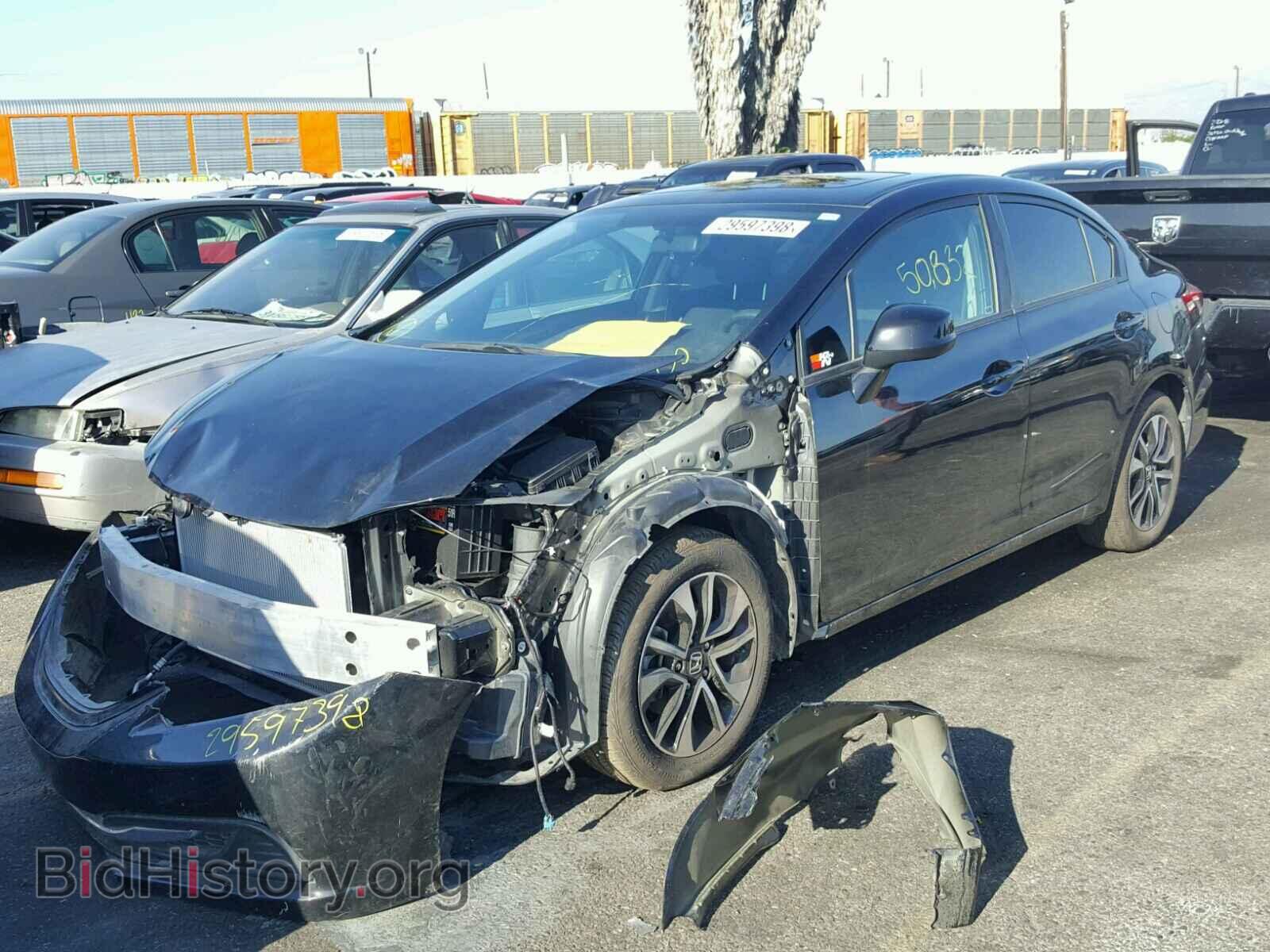 2013 HONDA CIVIC - VIN: 19XFB2F85DE255995 - Photo 2