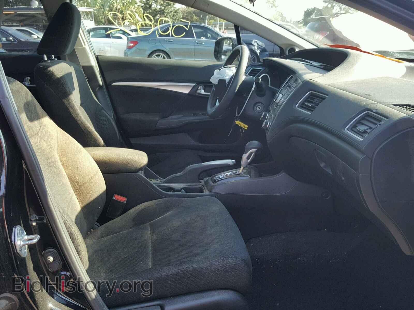 2013 HONDA CIVIC - VIN: 19XFB2F85DE255995 - Photo 5