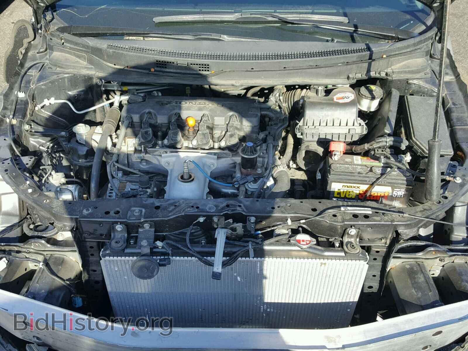 2013 HONDA CIVIC - VIN: 19XFB2F85DE255995 - Photo 7