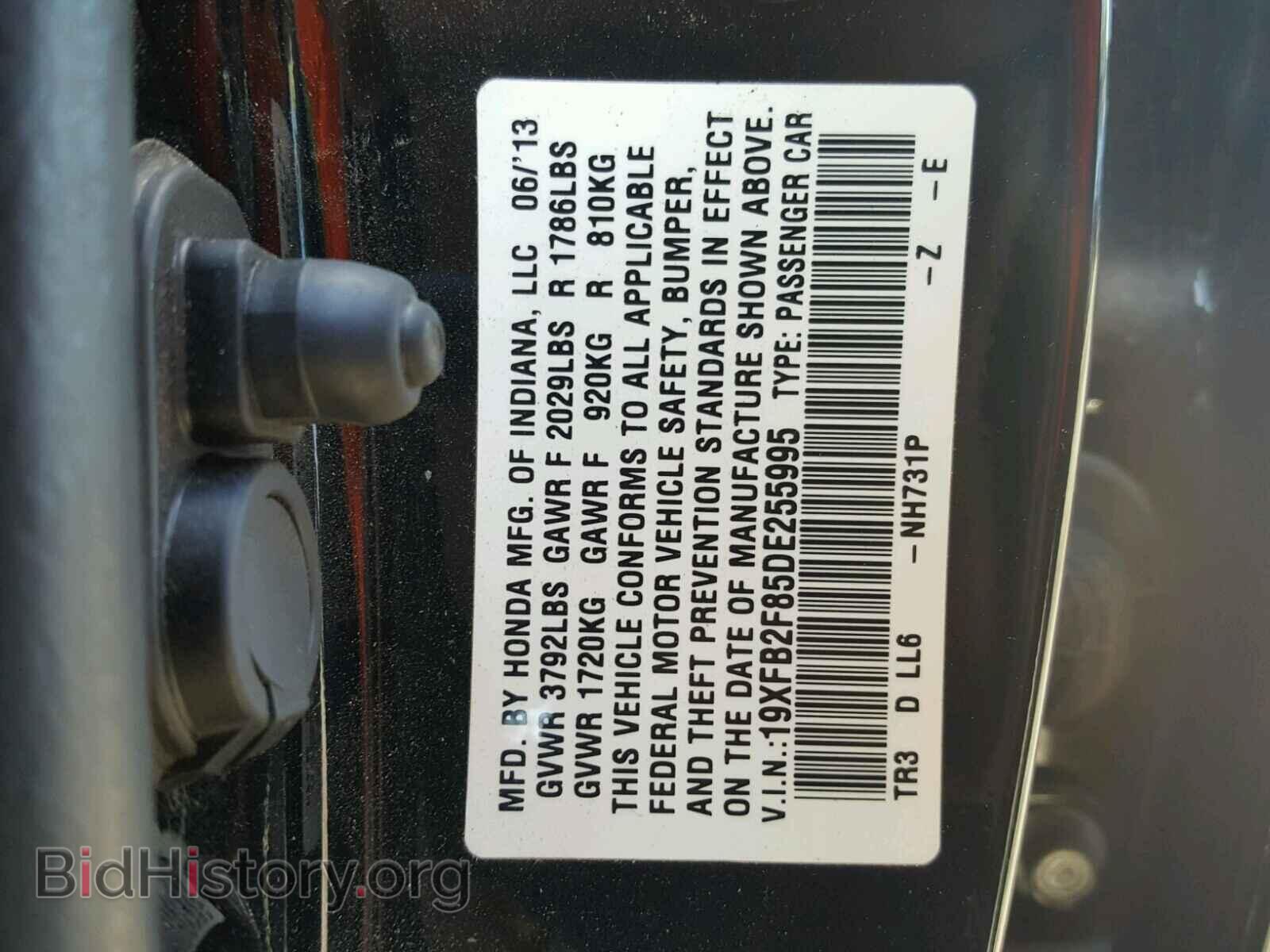 2013 HONDA CIVIC - VIN: 19XFB2F85DE255995 - Photo 10
