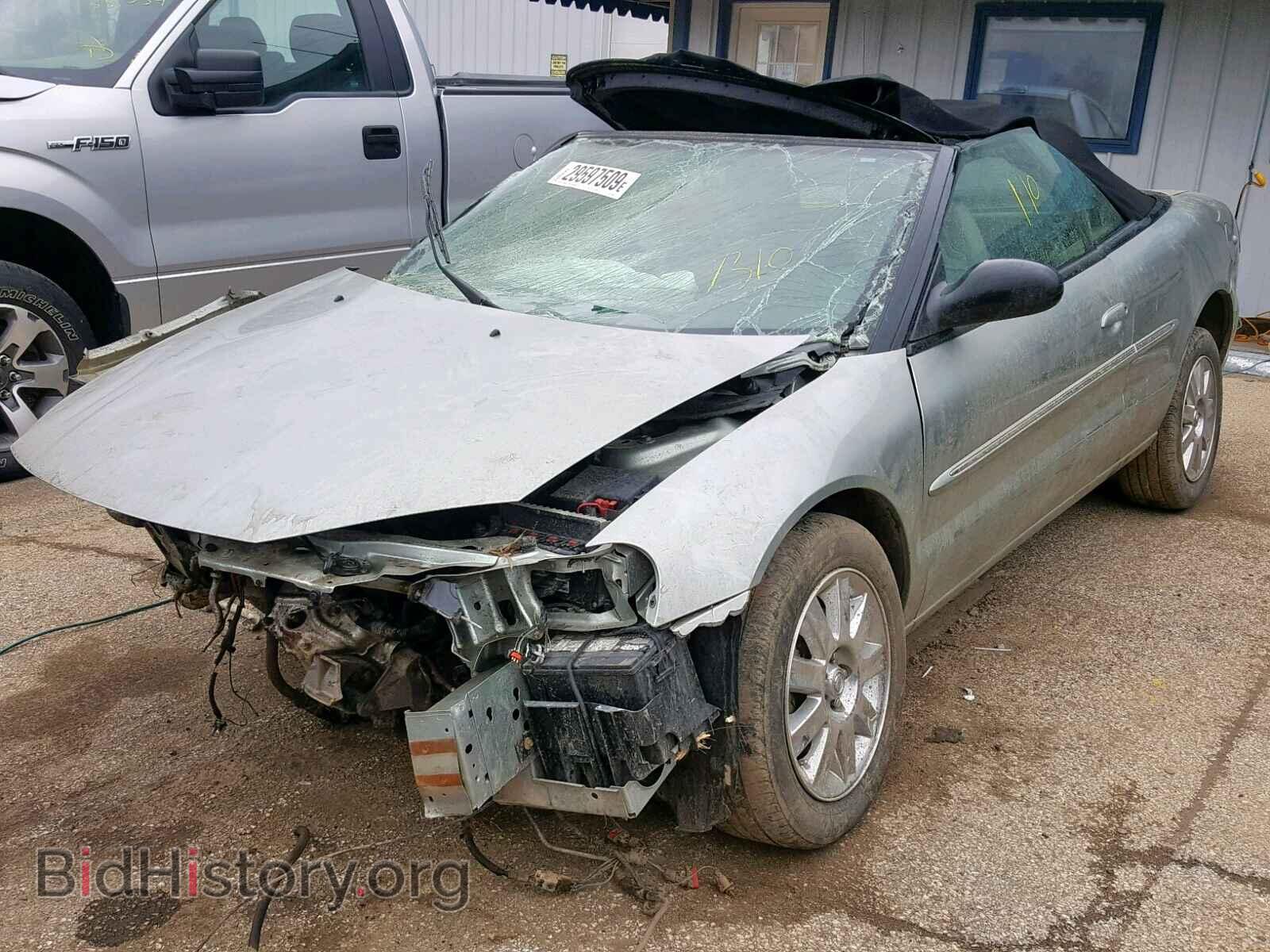 2005 CHRYSLER SEBRING - VIN: 1C3EL65R65N644642 - Фото 2
