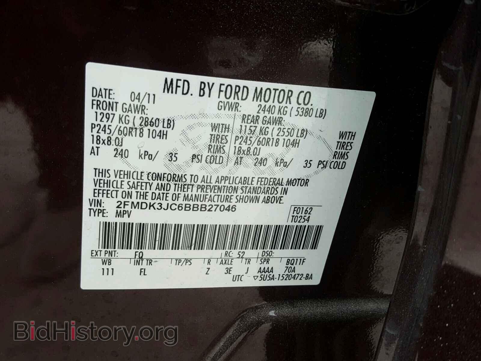 2011 FORD EDGE - VIN: 2FMDK3JC6BBB27046 - Фото 10