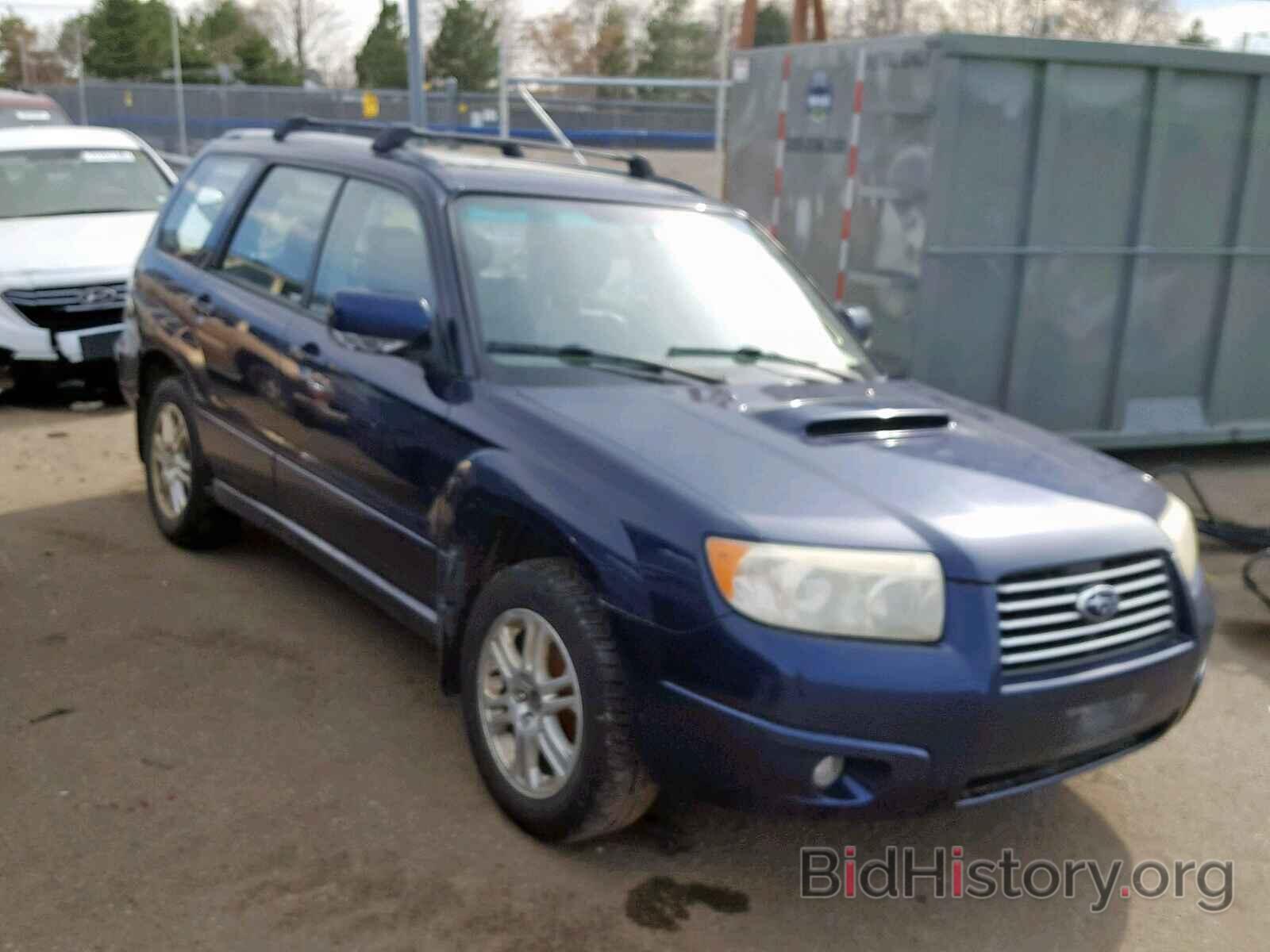 Photo JF1SG69606H707162 - SUBARU FORESTER 2006
