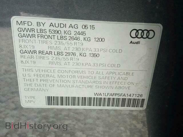 2015 AUDI Q5 - VIN: WA1LFAFP5FA147126 - Фото 10