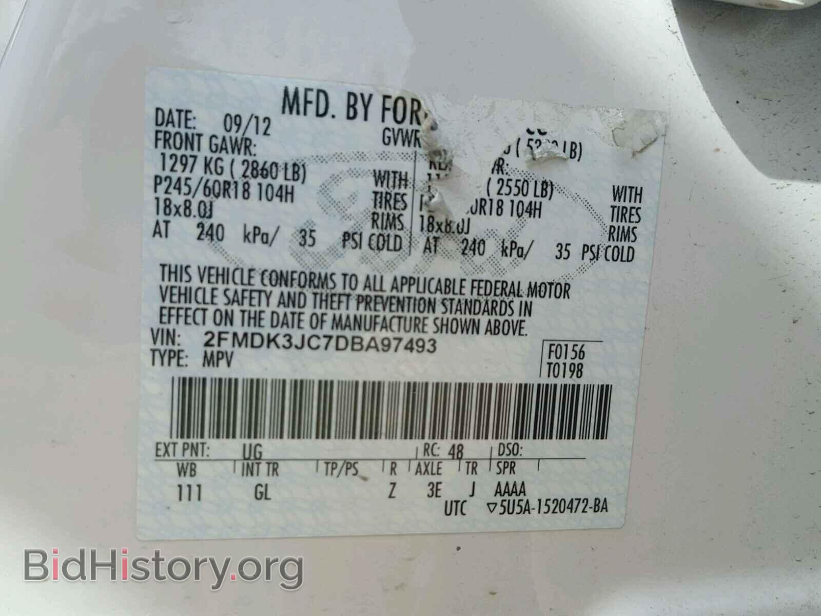 2013 FORD EDGE - VIN: 2FMDK3JC7DBA97493 - Photo 10