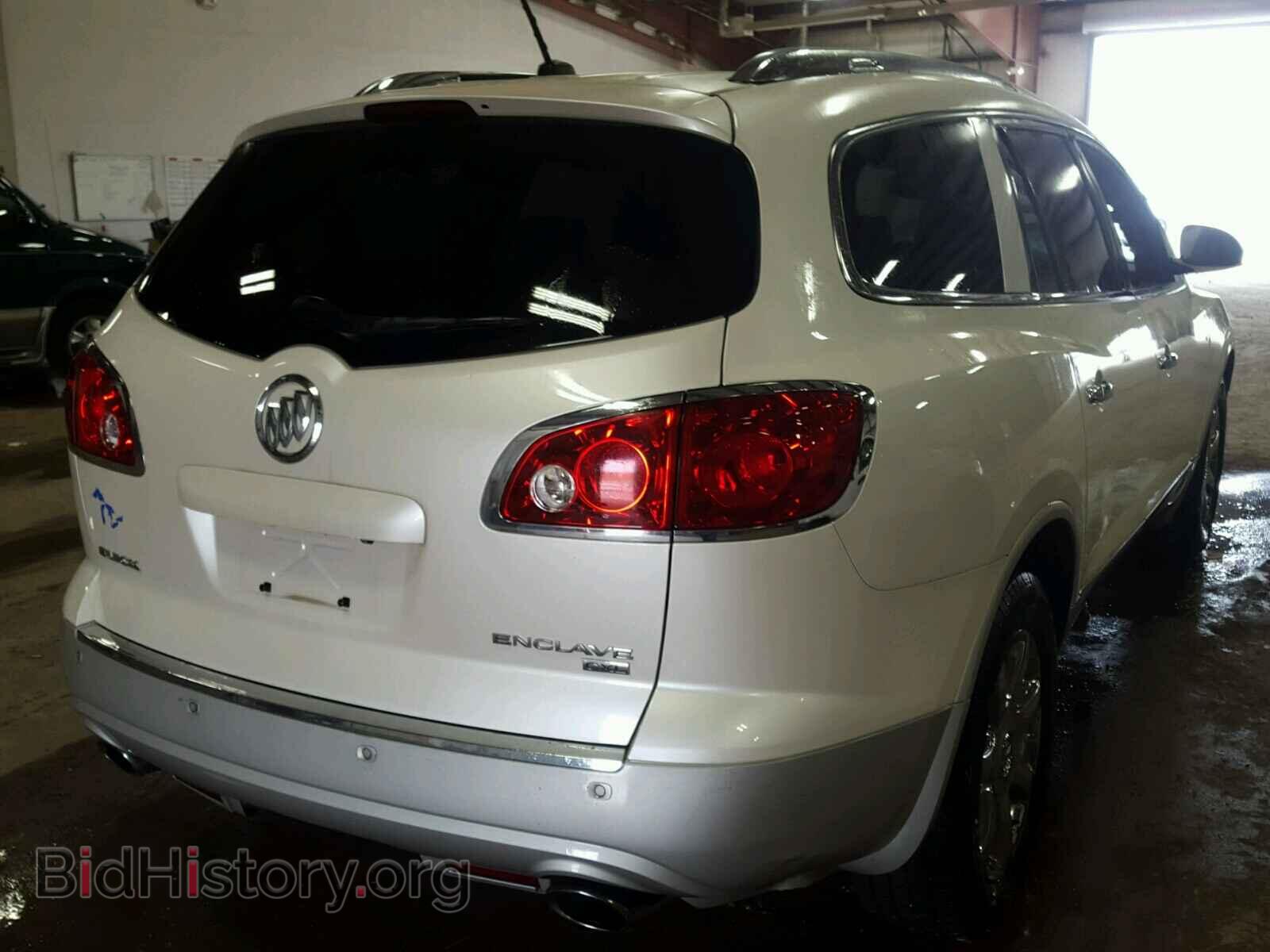 2009 BUICK ENCLAVE - VIN: 5GAER23D69J159636 - Фото 4