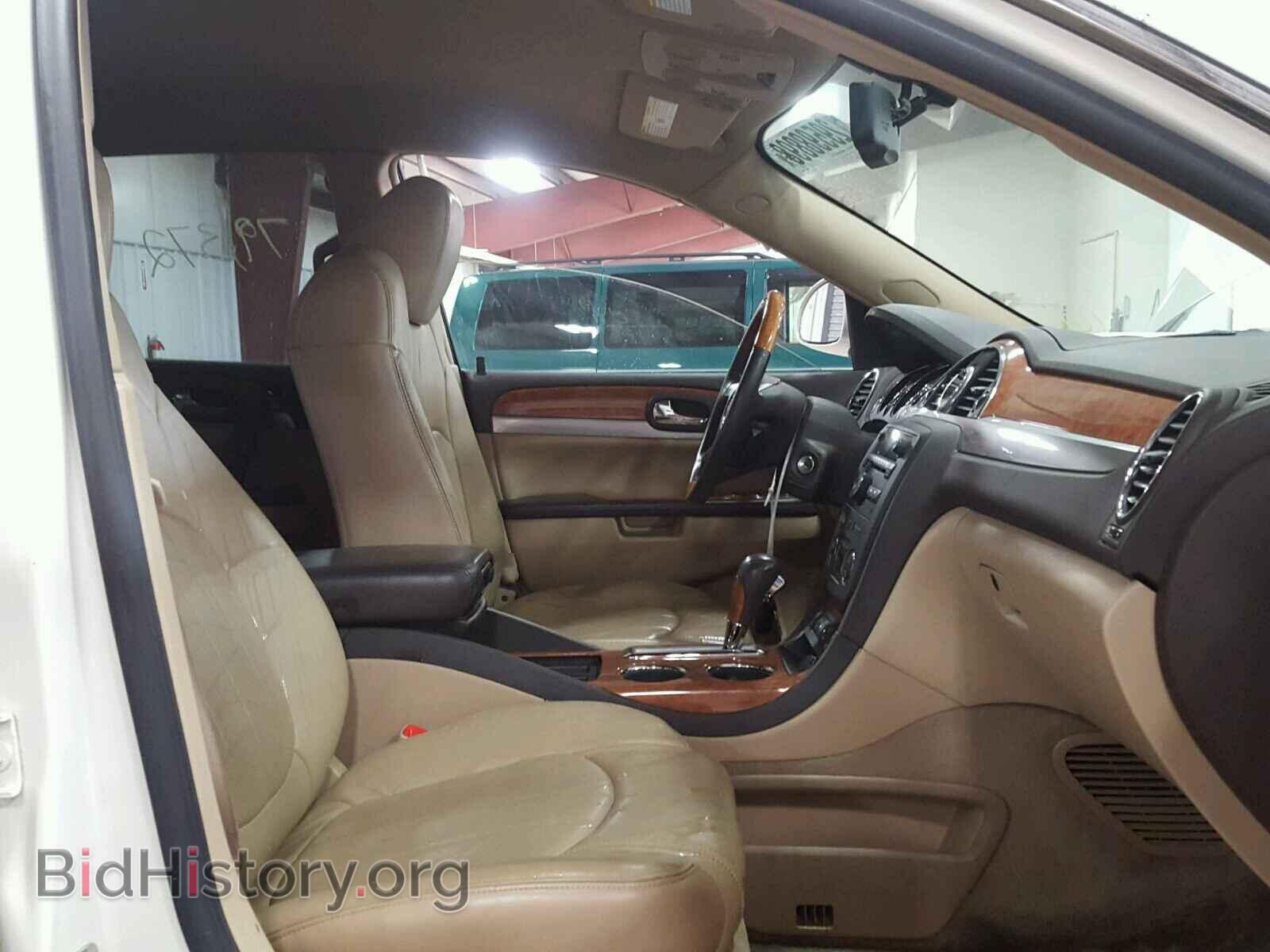 2009 BUICK ENCLAVE - VIN: 5GAER23D69J159636 - Фото 5