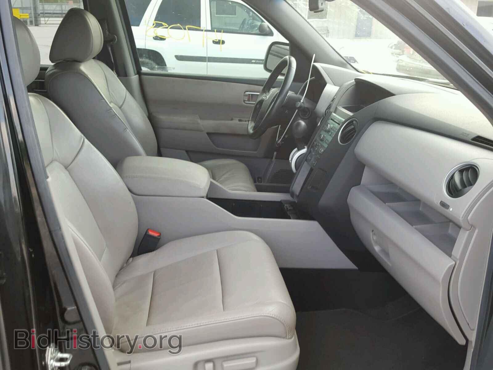 2010 HONDA PILOT - VIN: 5FNYF3H57AB013401 - Фото 5