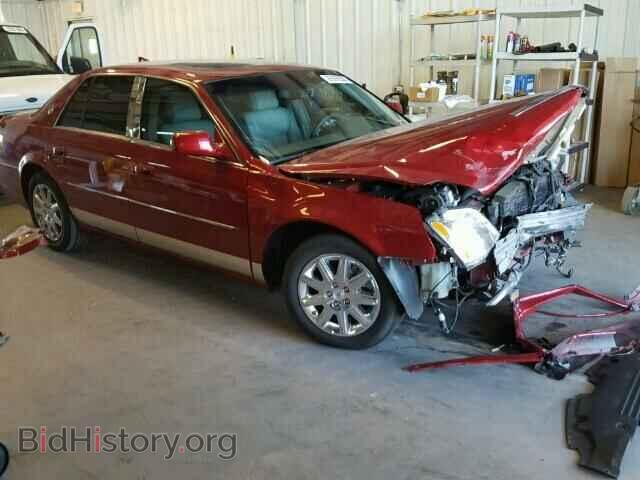 Фотография 1G6KH5E63BU138609 - CADILLAC DTS 2011