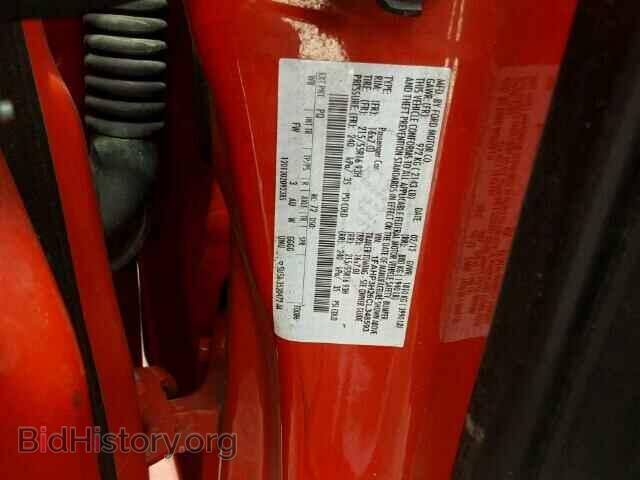 2012 FORD FOCUS - VIN: 1FAHP3H26CL348593 - Фото 10
