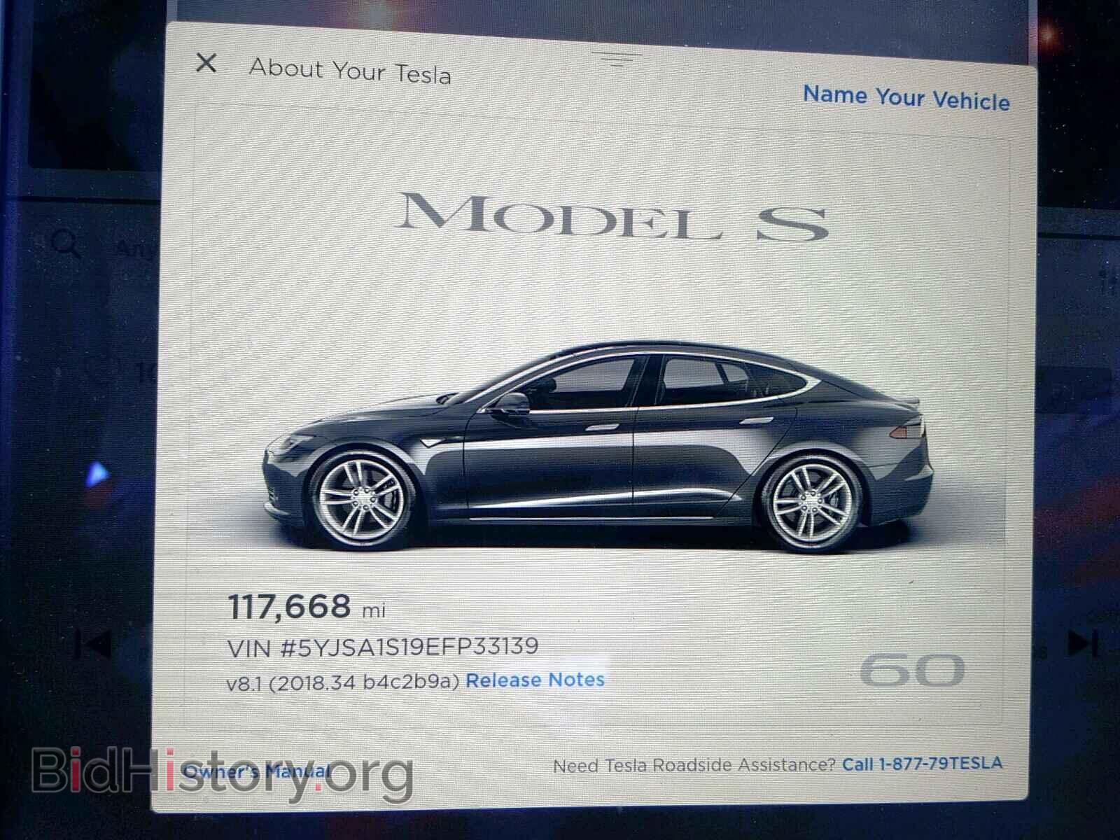 2014 TESLA MODEL S - VIN: 5YJSA1S193FP33139 - Фото 8