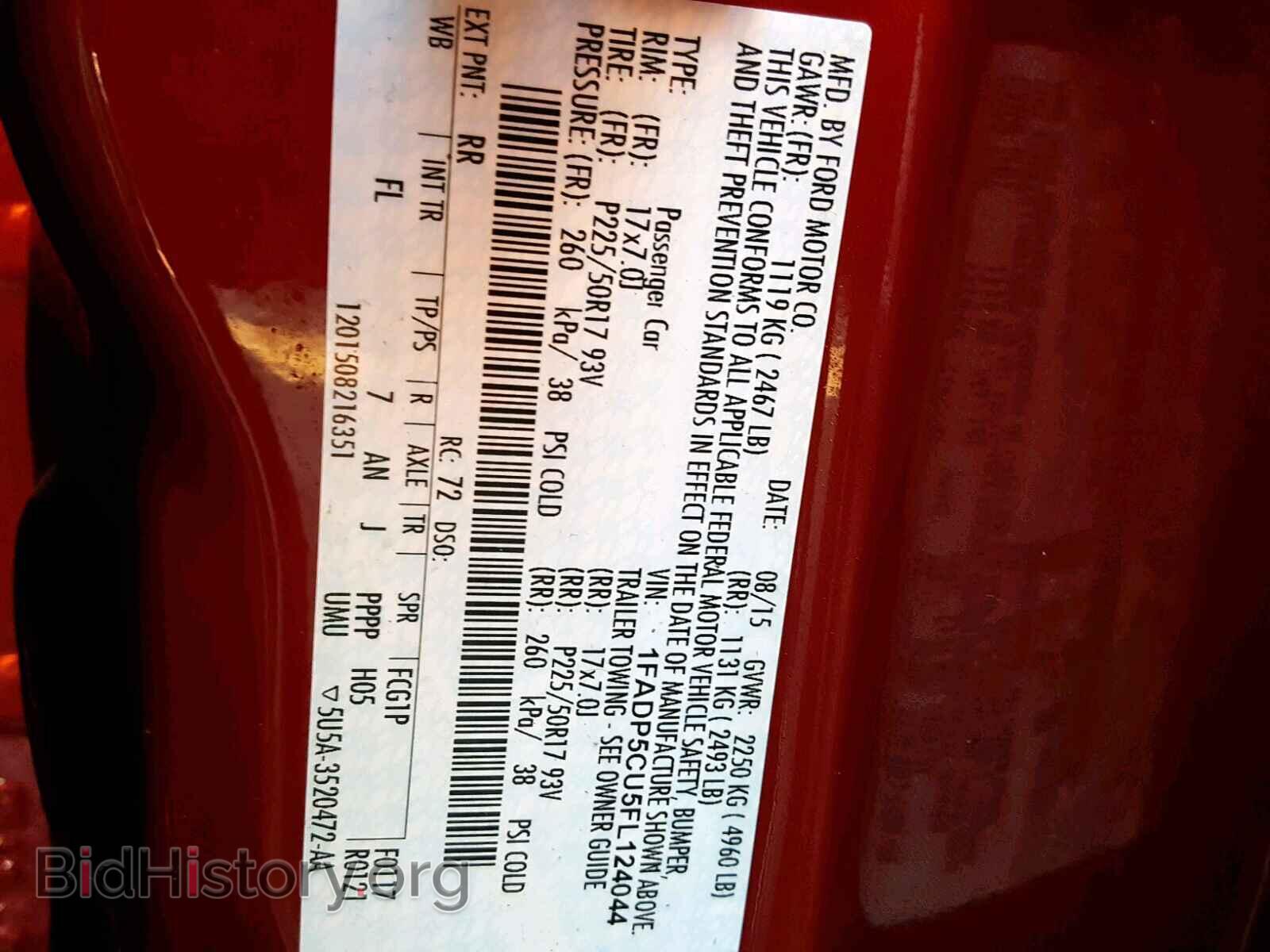 2015 FORD CMAX - VIN: 1FADP5CU5FL124044 - Фото 10