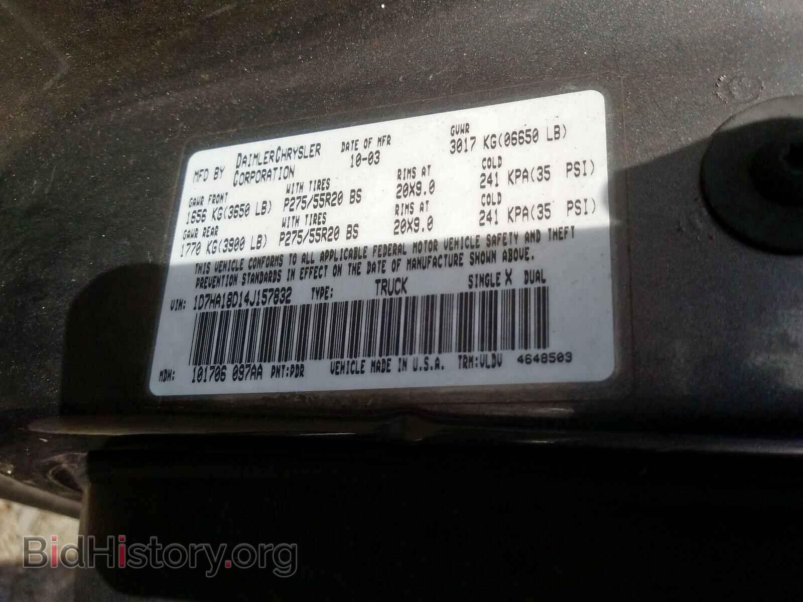2004 DODGE RAM 1500 - VIN: 1D7HA18D14J157832 - Фото 10