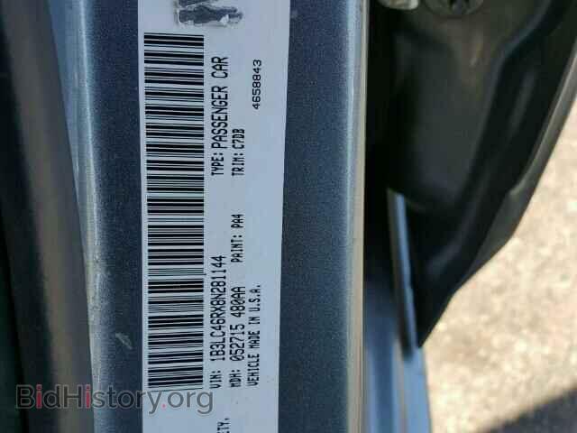 2008 DODGE AVENGER - VIN: 1B3LC46RX8N281144 - Фото 10