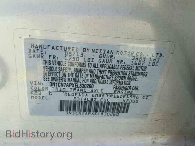 2014 NISSAN VERSA - VIN: 3N1CN7APXEL830260 - Фото 10