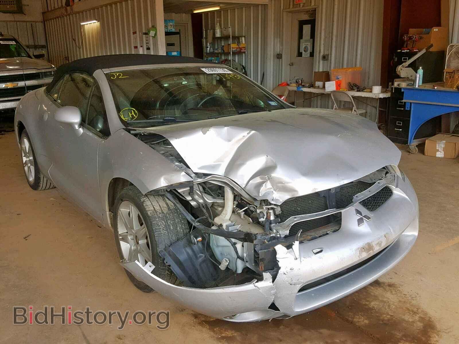 Photo 4A3AL35T77E011345 - MITSUBISHI ECLIPSE 2007