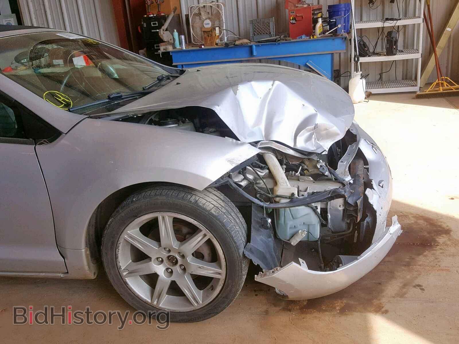 2007 MITSUBISHI ECLIPSE - VIN: 4A3AL35T77E011345 - Photo 9