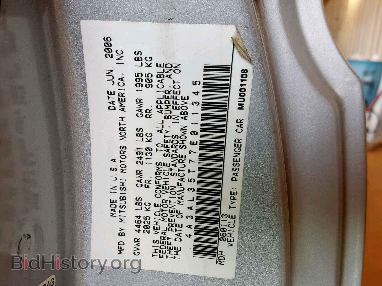 2007 MITSUBISHI ECLIPSE - VIN: 4A3AL35T77E011345 - Photo 10