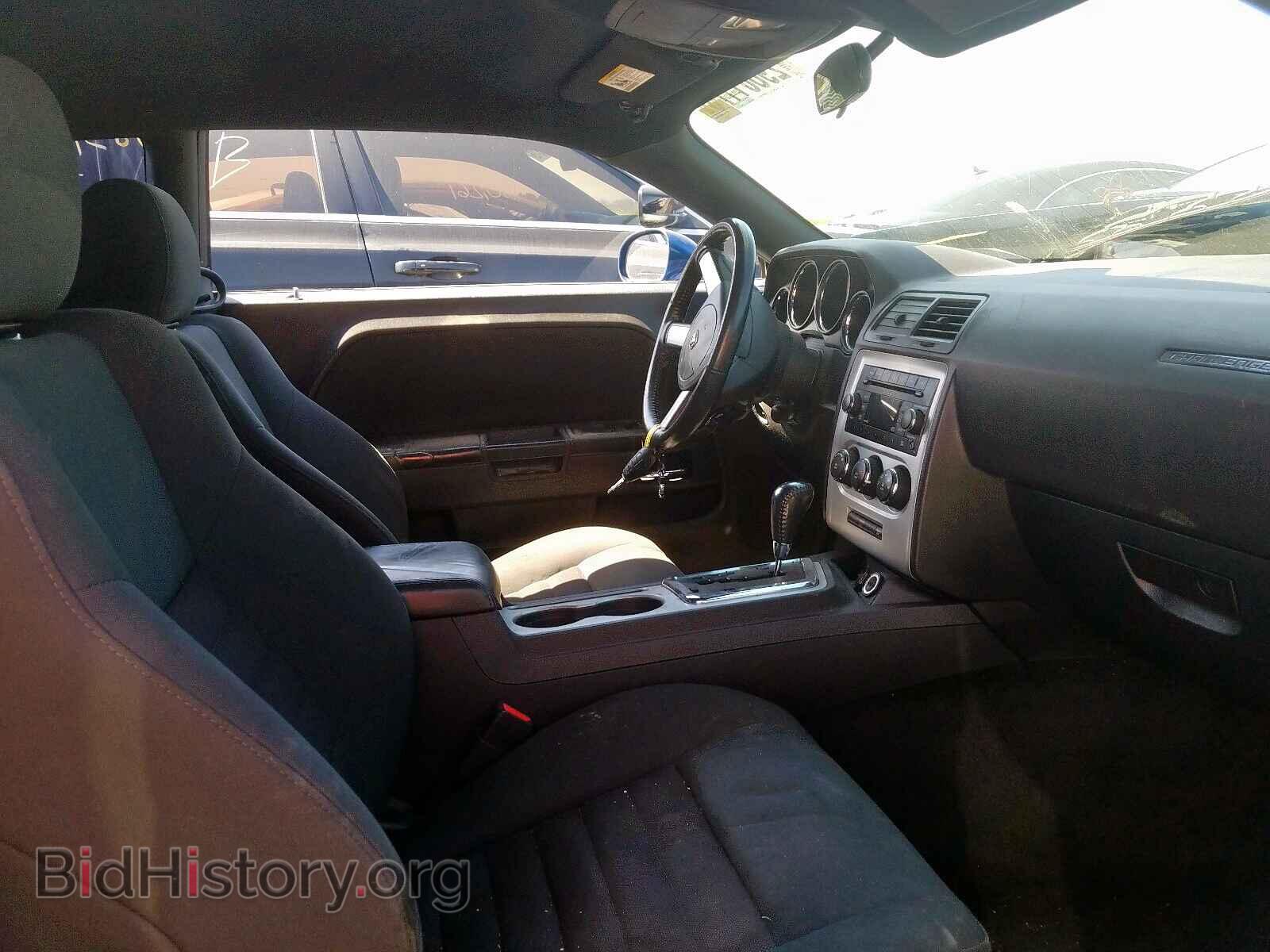2010 DODGE CHALLENGER - VIN: 2B3CJ4DV5AH220465 - Photo 5