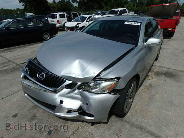 2008 LEXUS GS350 - VIN: JTHBE96S480037845 - Фото 2