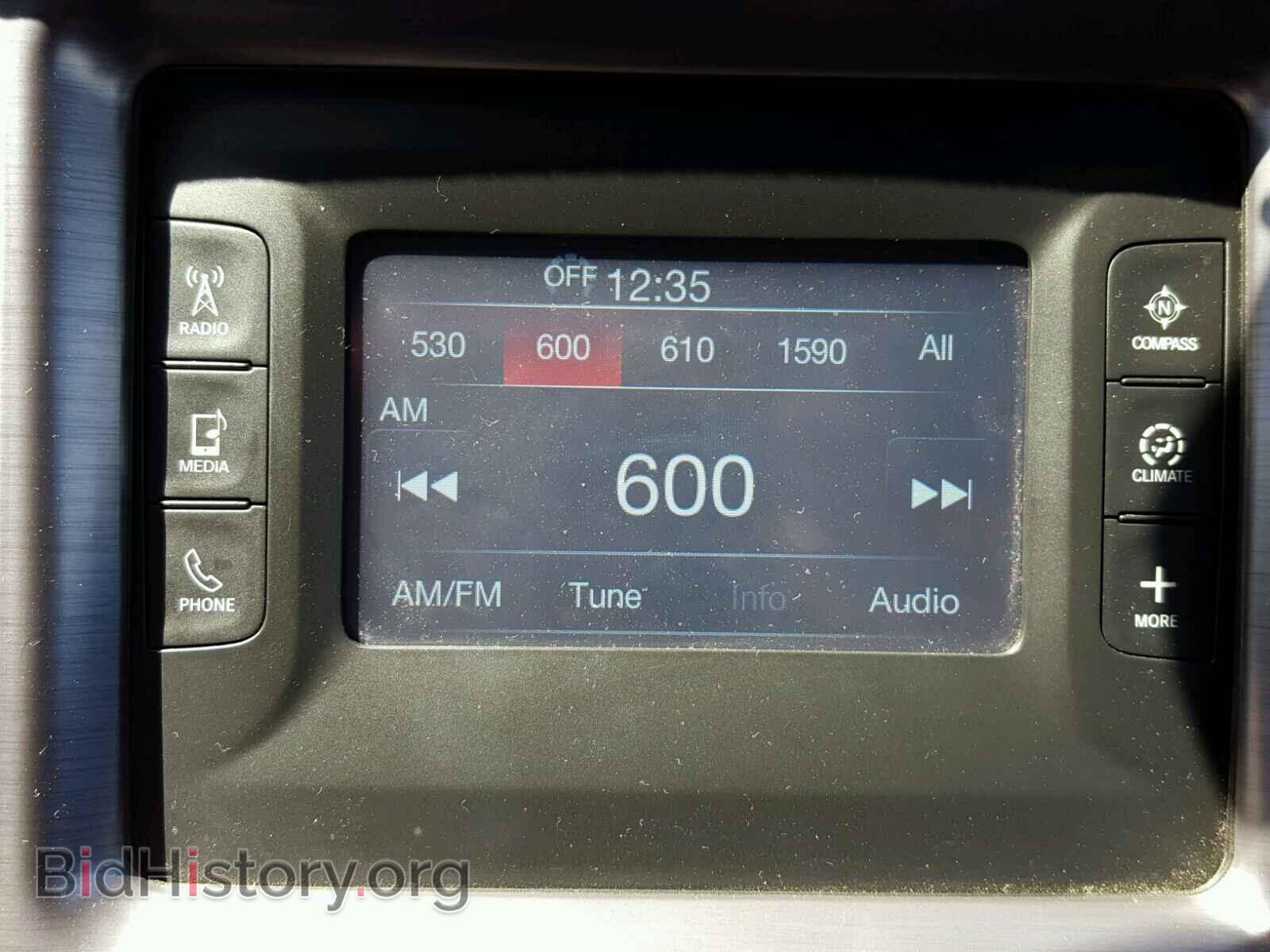 2015 DODGE CHALLENGER - VIN: 2C3CDZAG2FH717655 - Фото 9