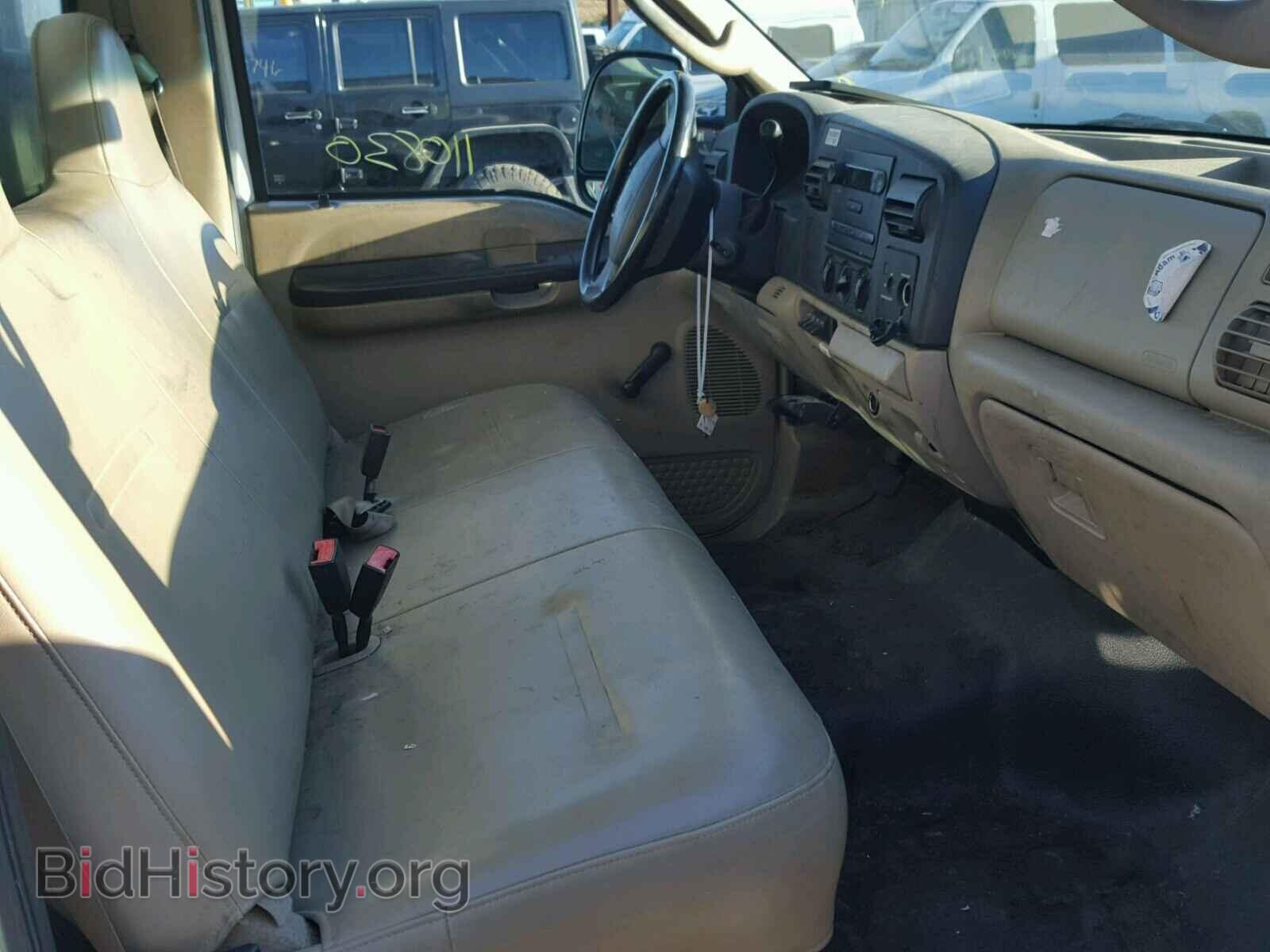 2006 FORD F350 - VIN: 1FDSF30516EC12241 - Photo 5